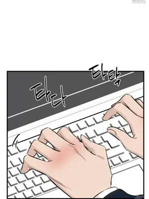 這段戀情是否搞錯了什麼！ 1-50話[完結]_026026