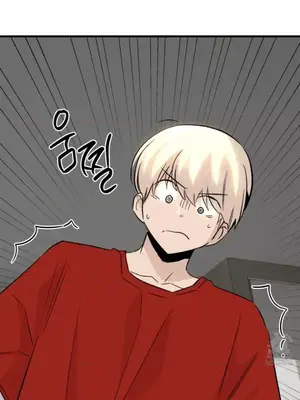 這段戀情是否搞錯了什麼！ 1-50話[完結]_026029