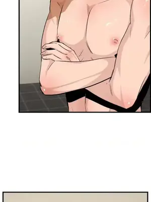 這段戀情是否搞錯了什麼！ 1-50話[完結]_027011