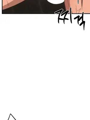 這段戀情是否搞錯了什麼！ 1-50話[完結]_027019