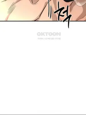 這段戀情是否搞錯了什麼！ 1-50話[完結]_027021