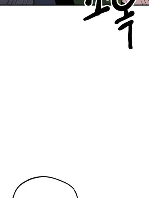 這段戀情是否搞錯了什麼！ 1-50話[完結]_002025