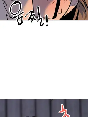 這段戀情是否搞錯了什麼！ 1-50話[完結]_002026