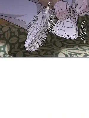 這段戀情是否搞錯了什麼！ 1-50話[完結]_027025