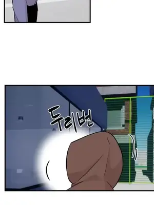 這段戀情是否搞錯了什麼！ 1-50話[完結]_027027