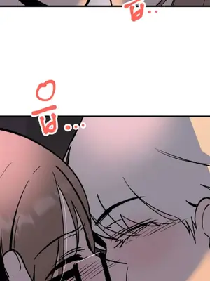 這段戀情是否搞錯了什麼！ 1-50話[完結]_002028