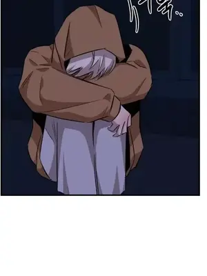 這段戀情是否搞錯了什麼！ 1-50話[完結]_027030