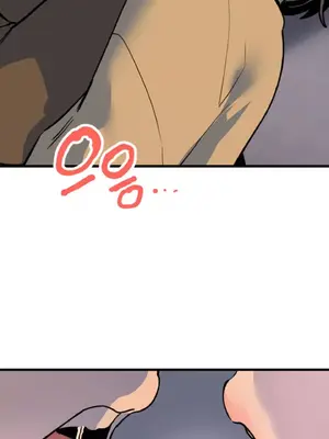 這段戀情是否搞錯了什麼！ 1-50話[完結]_002031