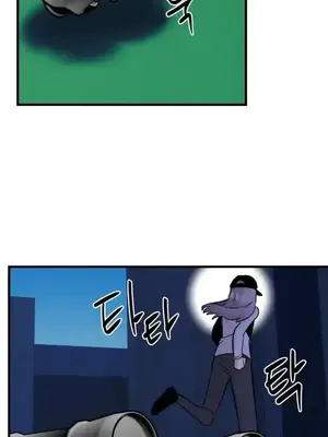 這段戀情是否搞錯了什麼！ 1-50話[完結]_027031