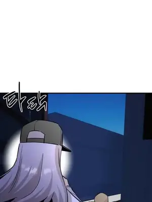 這段戀情是否搞錯了什麼！ 1-50話[完結]_027032