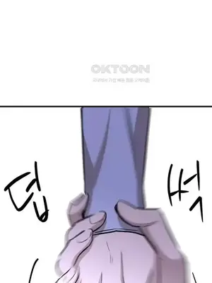 這段戀情是否搞錯了什麼！ 1-50話[完結]_027034