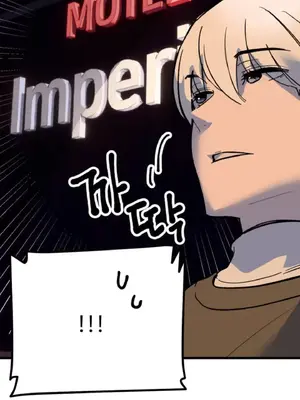 這段戀情是否搞錯了什麼！ 1-50話[完結]_002037