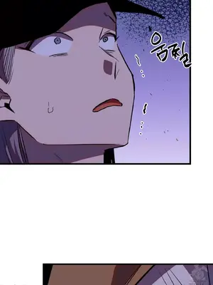 這段戀情是否搞錯了什麼！ 1-50話[完結]_028003