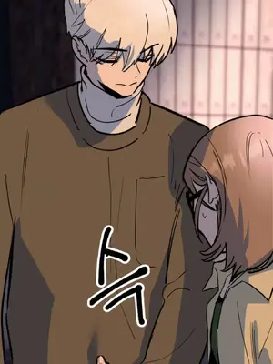 這段戀情是否搞錯了什麼！ 1-50話[完結]_002041