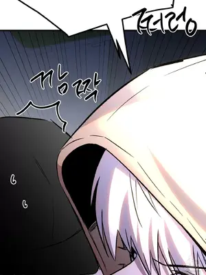 這段戀情是否搞錯了什麼！ 1-50話[完結]_028014