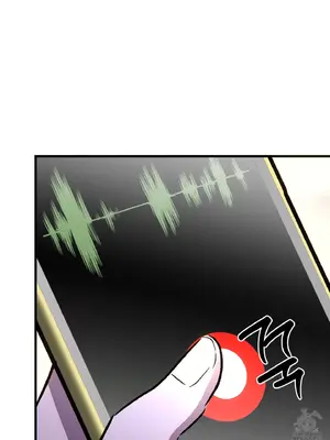 這段戀情是否搞錯了什麼！ 1-50話[完結]_028017