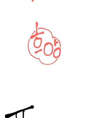 這段戀情是否搞錯了什麼！ 1-50話[完結]_002065