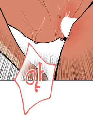 這段戀情是否搞錯了什麼！ 1-50話[完結]_002068