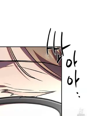 這段戀情是否搞錯了什麼！ 1-50話[完結]_028045