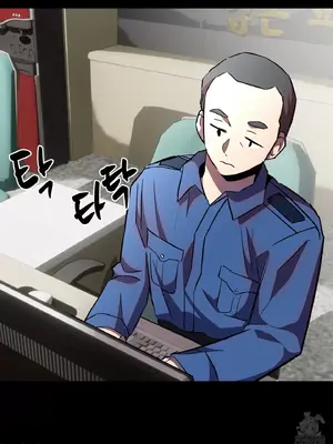 這段戀情是否搞錯了什麼！ 1-50話[完結]_028048