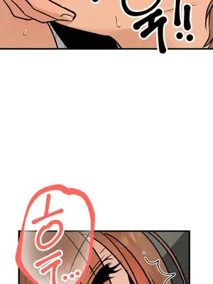 這段戀情是否搞錯了什麼！ 1-50話[完結]_003011