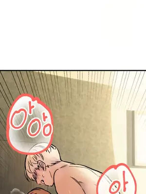 這段戀情是否搞錯了什麼！ 1-50話[完結]_003012