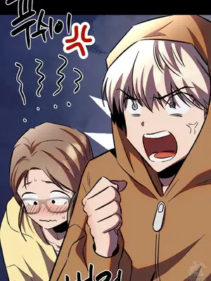 這段戀情是否搞錯了什麼！ 1-50話[完結]_028058