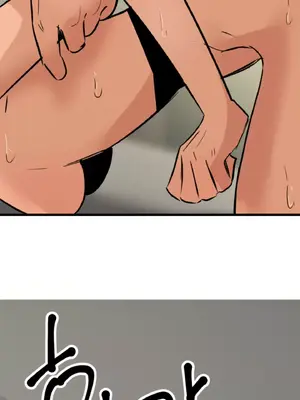 這段戀情是否搞錯了什麼！ 1-50話[完結]_003016