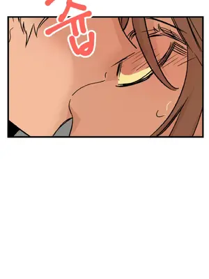 這段戀情是否搞錯了什麼！ 1-50話[完結]_003023