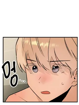 這段戀情是否搞錯了什麼！ 1-50話[完結]_003029