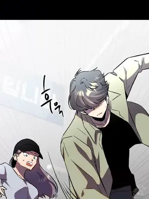 這段戀情是否搞錯了什麼！ 1-50話[完結]_028075