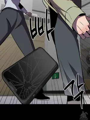 這段戀情是否搞錯了什麼！ 1-50話[完結]_028076