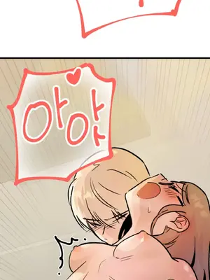 這段戀情是否搞錯了什麼！ 1-50話[完結]_003034