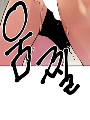 這段戀情是否搞錯了什麼！ 1-50話[完結]_003035