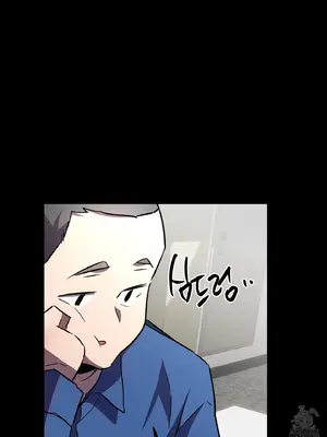 這段戀情是否搞錯了什麼！ 1-50話[完結]_028083