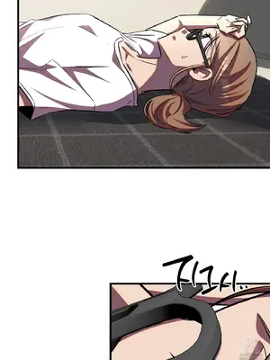 這段戀情是否搞錯了什麼！ 1-50話[完結]_028087