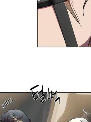 這段戀情是否搞錯了什麼！ 1-50話[完結]_028088