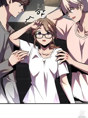 這段戀情是否搞錯了什麼！ 1-50話[完結]_028089