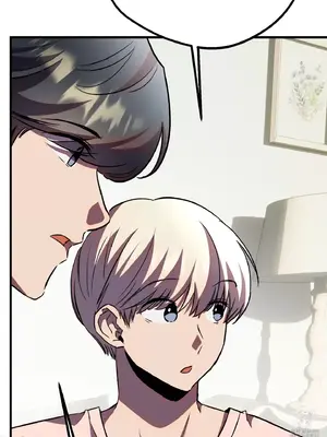 這段戀情是否搞錯了什麼！ 1-50話[完結]_028096