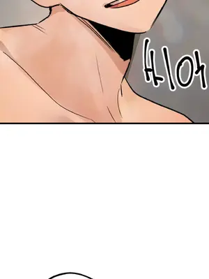 這段戀情是否搞錯了什麼！ 1-50話[完結]_003071