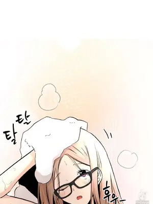 這段戀情是否搞錯了什麼！ 1-50話[完結]_029020