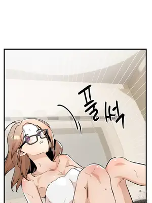 這段戀情是否搞錯了什麼！ 1-50話[完結]_029025