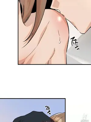 這段戀情是否搞錯了什麼！ 1-50話[完結]_029034