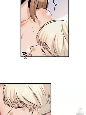 這段戀情是否搞錯了什麼！ 1-50話[完結]_029038