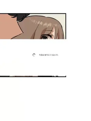 這段戀情是否搞錯了什麼！ 1-50話[完結]_004022