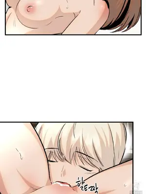 這段戀情是否搞錯了什麼！ 1-50話[完結]_029040