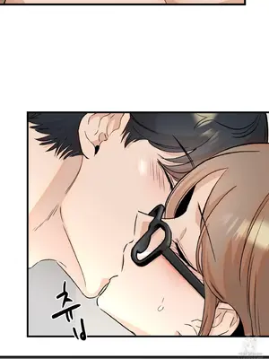 這段戀情是否搞錯了什麼！ 1-50話[完結]_029041