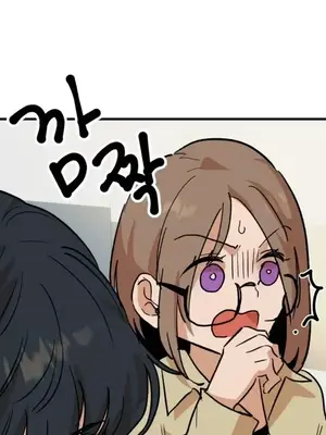 這段戀情是否搞錯了什麼！ 1-50話[完結]_004025