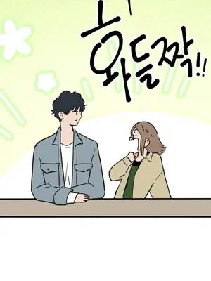 這段戀情是否搞錯了什麼！ 1-50話[完結]_005003