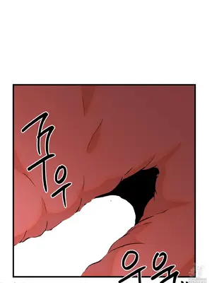 這段戀情是否搞錯了什麼！ 1-50話[完結]_029050